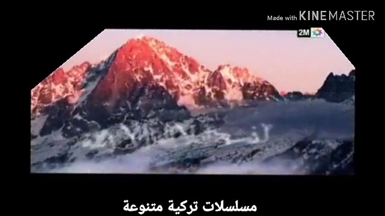 مسلسل فضيله وبناتها الحلقه 124على 2M