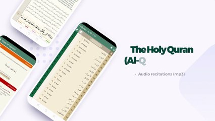 Muslim Premium - Prayer Times, Azan, Holy Quran, Holy Qibla, Sahih muslim, Sahih Bukhari, Abu Dawood, Tasbeeh, counter, 40 hadith, near by masjid, near by. halal places, 99 Name of Allah
