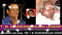 paarukkulle nalla naadu  1980  T. M. SOUNDARARAJAN LEGEND  song 1