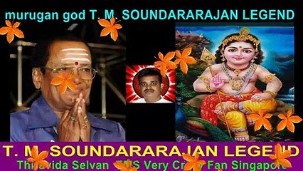 T. M. Soundararajan Legend Murugan God Vol 26