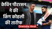 IPL 2020: Kevin Pietersen reveals interesting Virat Kohli anecdote | वनइंडिया हिंदी