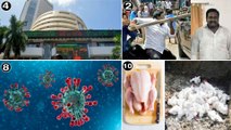 3 Minutes 10 Headlines | Coronavirus In India | Share Markets | Amit Shah On NPR