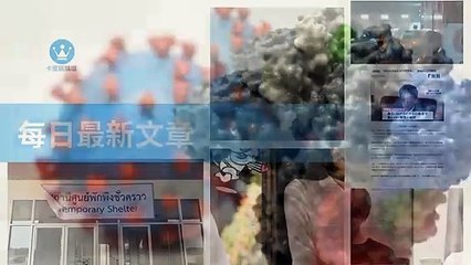 ck101daily_rss-ck101.com.daily|ck101daily_curation_mobile_top-copy2-20200313-14:23