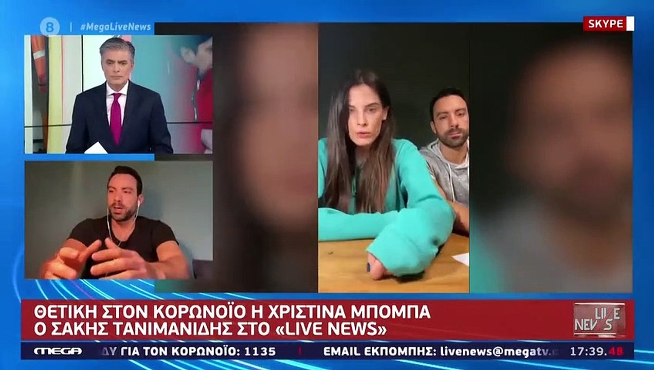 Σάκης Τανιμανίδης: Οι πρώτες δηλώσεις του μετά...