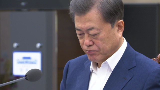 문 대통령 비상 경제 시국...전례 없는 정부 대책 필요 / YTN