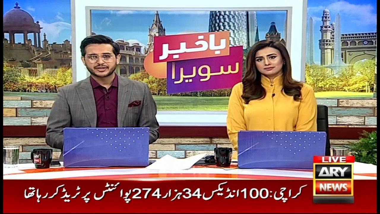 Bakhabar Savera with Shafaat Ali and Madiha Naqvi - 13th - March - 2020