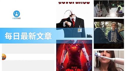 ck101daily_rss-ck101.com.daily|ck101daily_curation_mobile_top-copy4-20200313-15:23