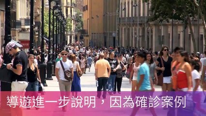 newtalk_curation-newtalk.tw-copy9-20200313-13:20