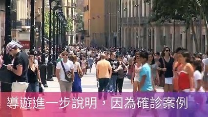 newtalk_curation-newtalk.tw|newtalk_curation_mobile-copy5-20200313-13:20