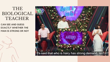 The biological teacher can see and guess exactly whether the man is strong or not