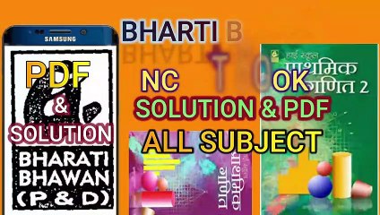 my channel growing fast