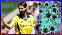 Coronavirus In Cricket : A Pacer Tested For COVID-19
