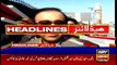 ARYNews Headlines |KP govt announces to close all educational institutions| 1PM |13Mar 2020