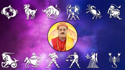 Weekly Horoscope ( 16 March to 23 March ) साप्ताहिक राशिफल | Astrology | Boldsky