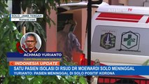 1 Pasien Isolasi di RSUD dr. Moewardi Solo Meninggal Dunia, Diketahui Positif Corona