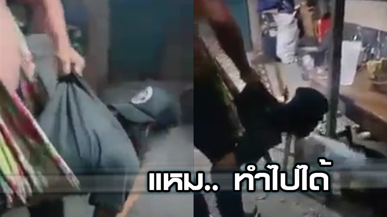 แหม.. ทำไปได้ !! หนุ่มเผยวิธีพ่นยาฆ่ายุงในบ้าน...