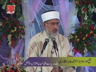 Tải video: Kon Kon Sy Fashion Jahannam ki Taraf le Jate Hain- - Shaykh-ul-Islam Dr Muhammad Tahir ul Qadri