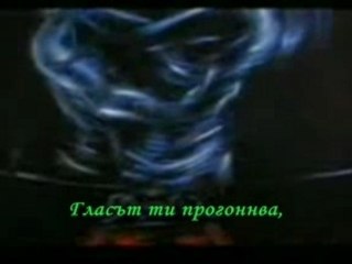 Evanescence - My immortal