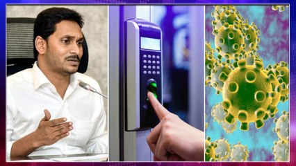 Coronavirus In AP : No Biometric Attendance To Emplyoees In Govt Offices