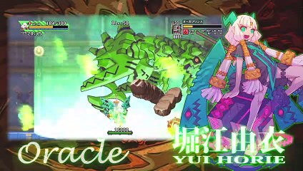 Dragon Marked For Death - Mise à jour 3.0.0