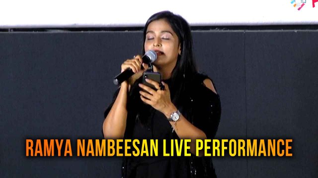 RAMYA NAMBEESAN LIVE PERFORMANCE | PLAN PANNI PANNANUM AUDIO LAUNCH | FILMIBEAT TAMIL