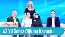 43 yıl önce terkedilen 3 kardeşi bulduk - Müge Anlı İle Tatlı Sert 13 Mart 2020