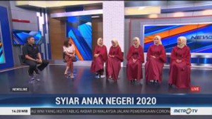 Syiar Anak Negeri 2020 Kembali Digelar