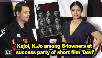 Kajol, K.Jo among B-towners at success party of short film 'Devi'