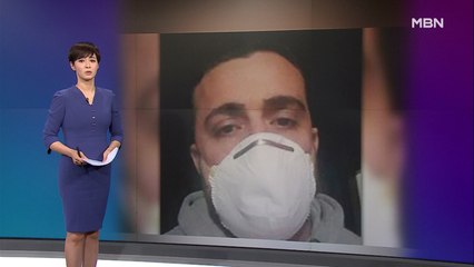 김주하의 3월 13일 '이 한 장의 사진'