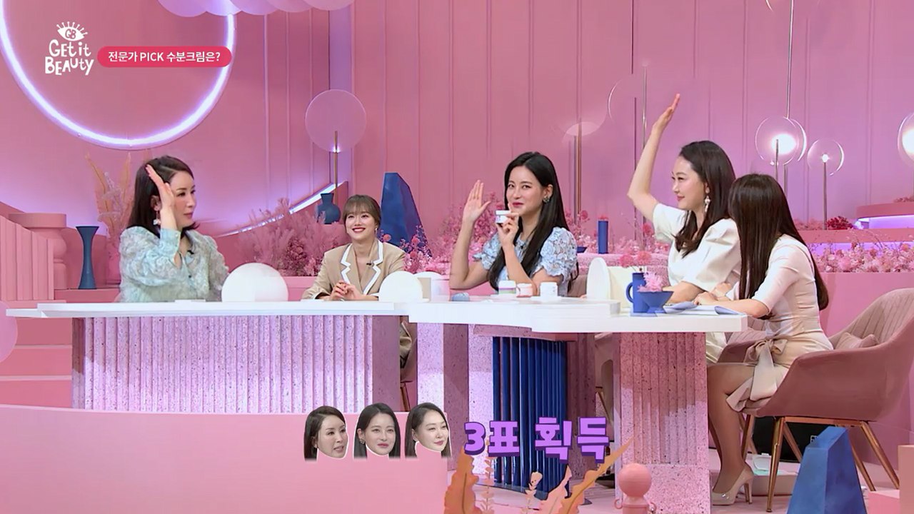[겟잇뷰티2020]뷰라벨 수분크림 TOP5 공개! 유산균부터 시카까지!! 타입별로 매...