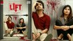 LIFT Official First Look | Kavin | Amirtha Iyer | Vineeth