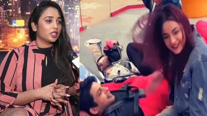 Siddharth-Shehnaz के प्यार पर ये क्या बोल गई Bhojpuri Actress Rani Chatterjee | FilmiBeat