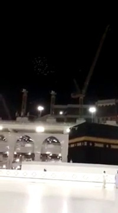 Khane qaBa ka tawaf parindo ne kiya