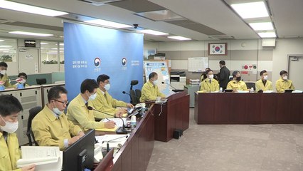 [대전/대덕] 산림청, '대형 산불 특별 대책기간' 운영 / YTN