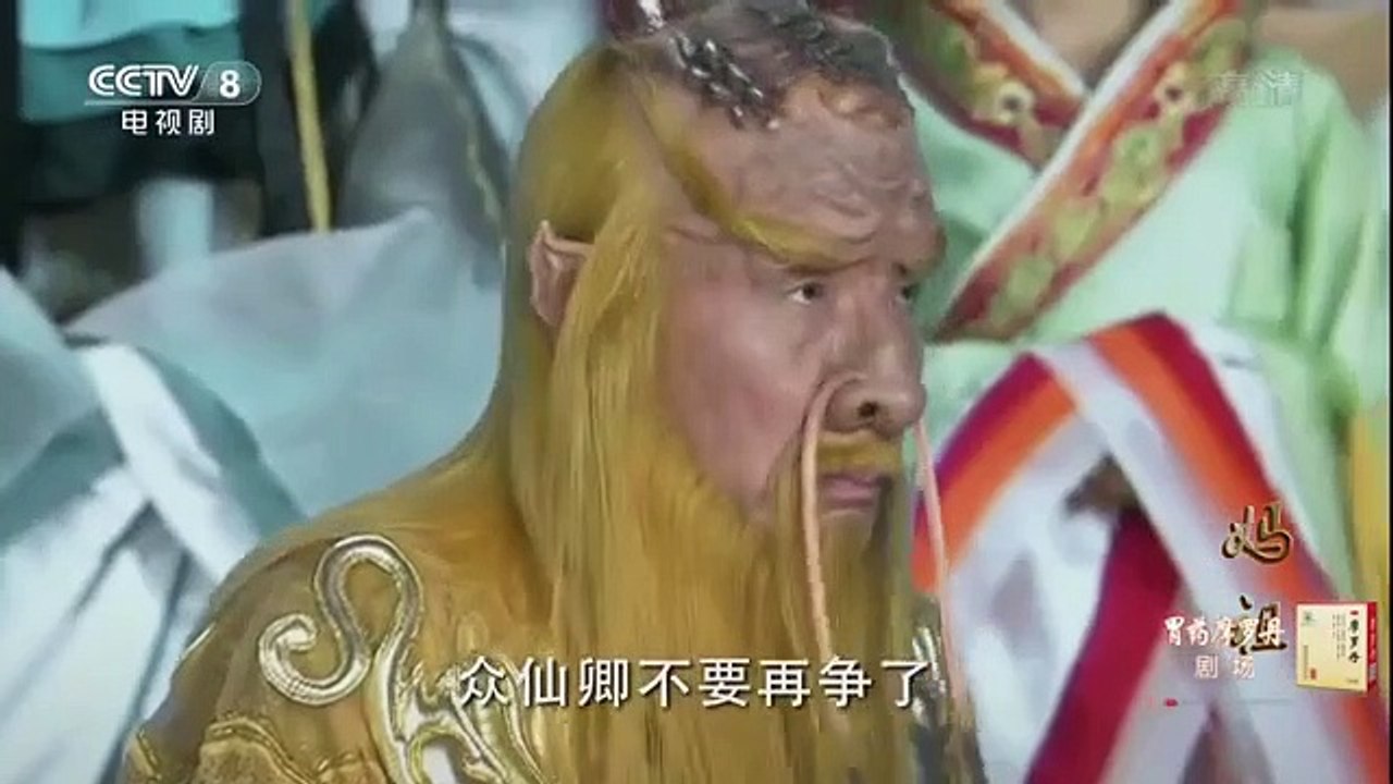 《妈祖》 第1集 观音菩萨与赤脚大仙暗收默娘为徒 （主演：刘涛、严屹宽、刘德凯）| CCTV电视剧