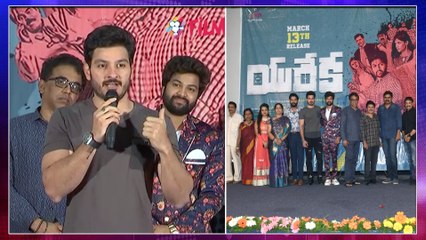 Eureka Movie Pre Release Event Part 3