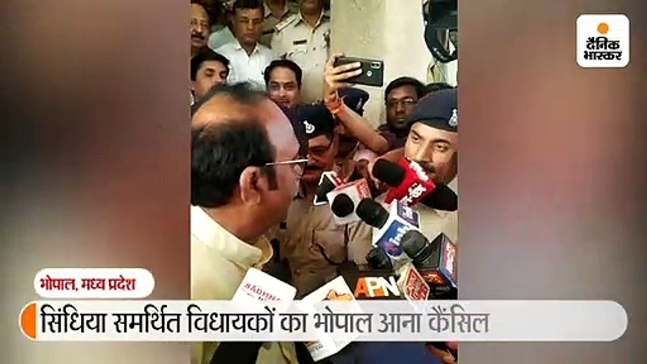 सात घंटे के ड्रामे के बाद सिंधिया गुट के विधायकों का भोपाल आना कैंसिल, राज्यपाल ने सिंधिया गुट के 6 मंत्रियों को बर्खास्त किया