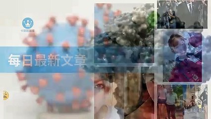 ck101daily_rss-ck101.com.daily|ck101daily_curation_mobile_top-copy3-20200313-22:23