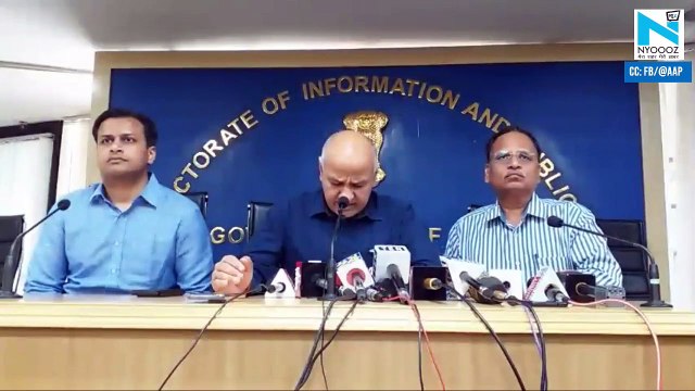 Coronavirus outbreak- Delhi will not hold IPL 2020 matches & other sports events