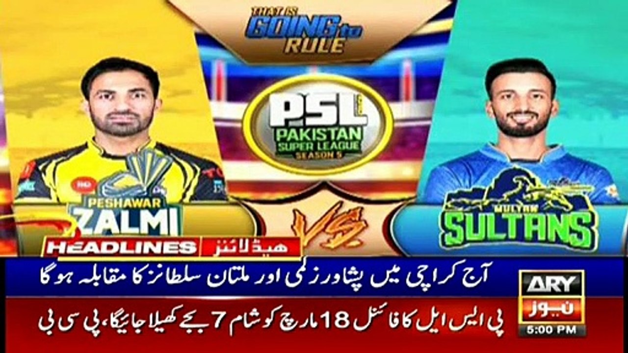 ARYNews Headlines |KP govt announces to close all educational institutions| 5PM | 13 Mar 2020