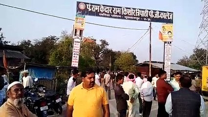 सुल्तानपुर: पुलिस टीम पर पथराव करने वाले लोगों पर केस दर्ज
