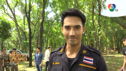 ร้อยป่า : ทำความรู้จักบทบาทของ บิ๊กเอ็ม - ปูเป้ ก่อนลงจอเร็วๆ นี้