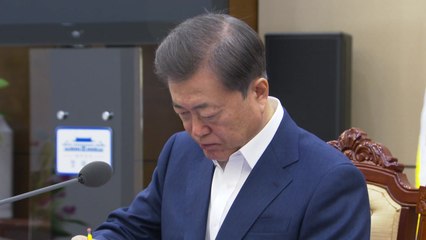 문 대통령 "비상 경제 시국...전례 없는 정부 대책 필요" / YTN