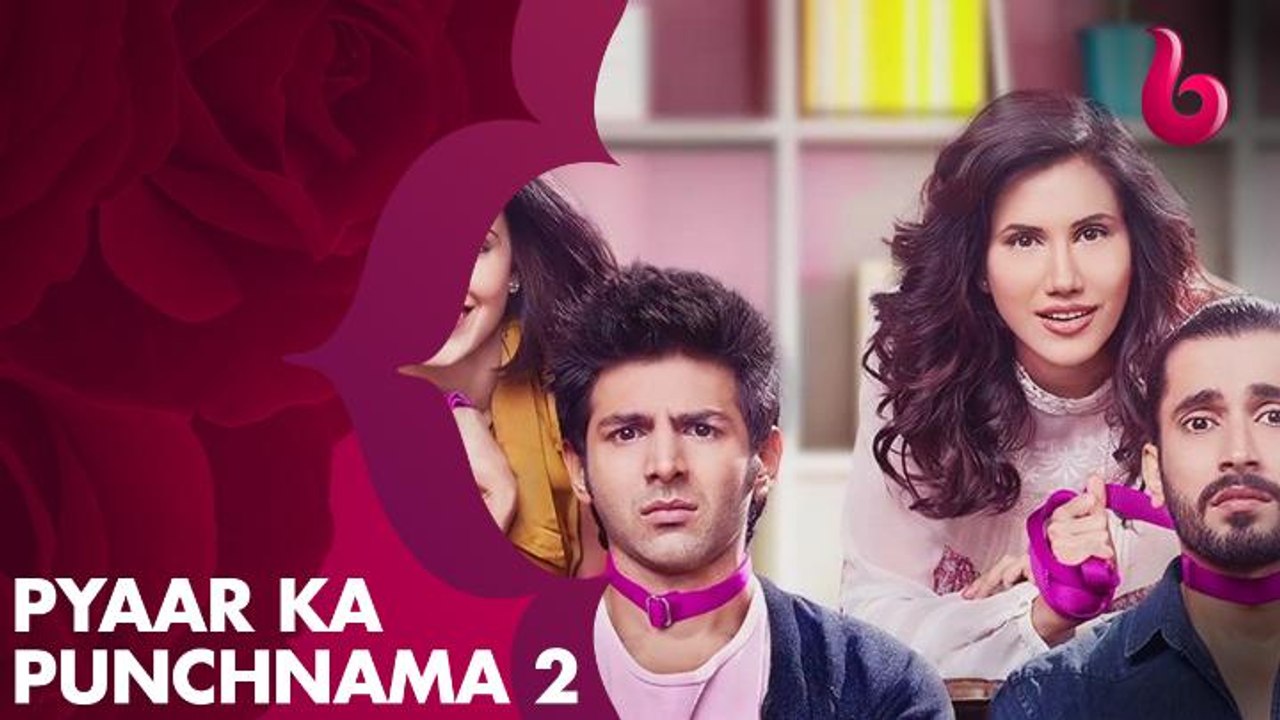 الكوميديا والدراما والرومانسية يجتمعون معاً في PYAAR KA PUNCHNAMA 2