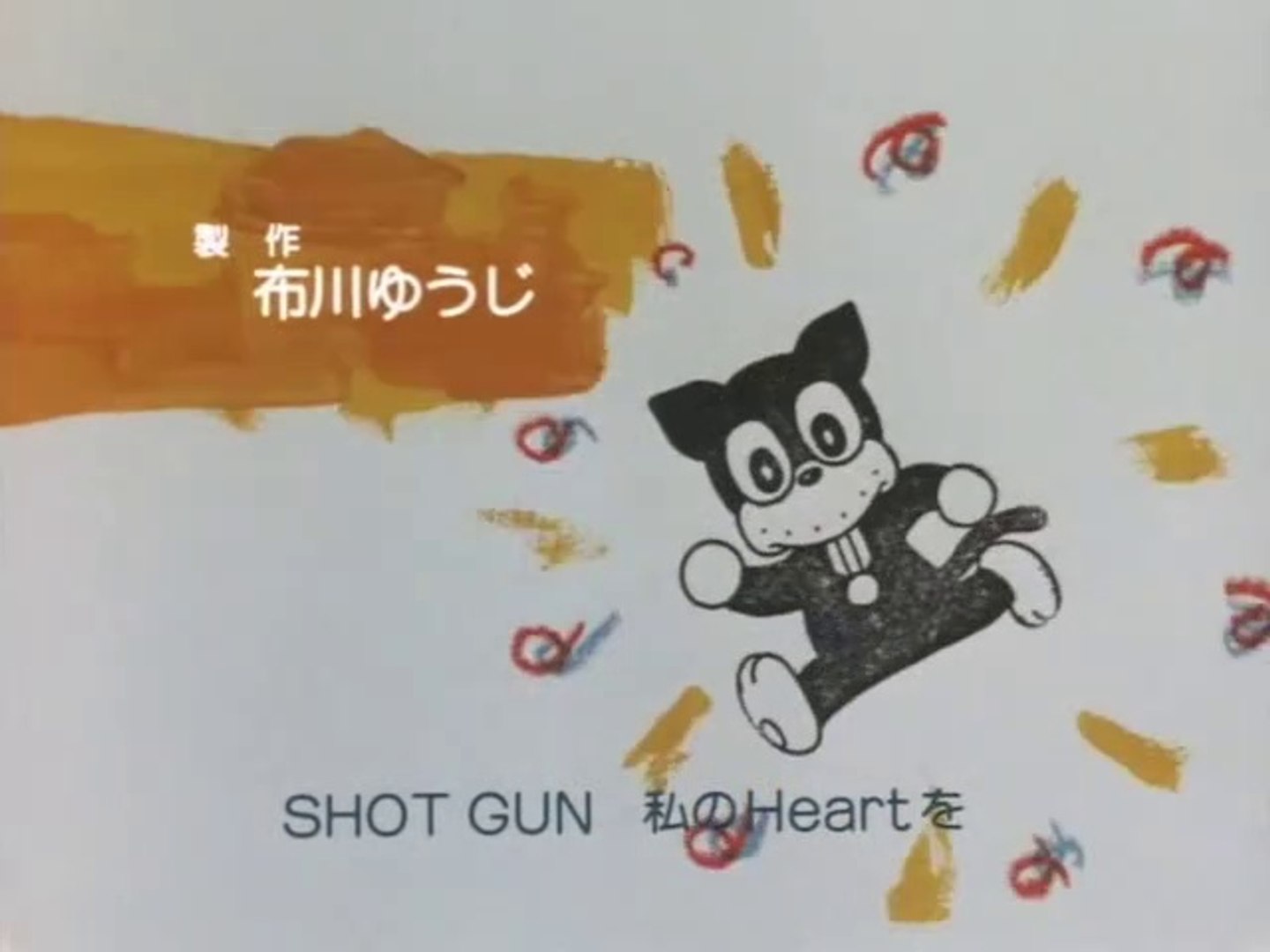 「のらくろクン」音楽編 Yahoo!オークション -「のらくろクン」(音楽) の落札相場・落札価格