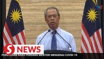 Muhyiddin: All gatherings postponed until April 30 or to be cancelled due to Covid-19