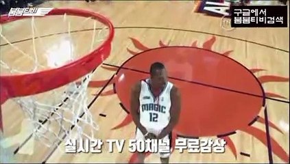 ＃┘야구중계 하키중계 하키분석 야구분석 스포츠중계 MLB중계 NHL중계 붐붐티비 【www.bbtv24.com】＃ㅫ