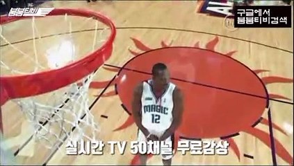 ＃┐야구중계 하키중계 하키분석 야구분석 스포츠중계 MLB중계 NHL중계 붐붐티비 【www.bbtv24.com】＃ㅫ