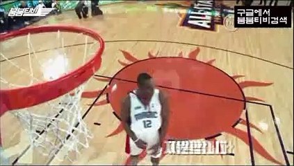 ＃┌야구중계 하키중계 하키분석 야구분석 스포츠중계 MLB중계 NHL중계 붐붐티비 【www.bbtv24.com】＃ㅫ