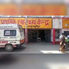 दबंगों ने मजदूर को चीनी मिल के अन्दर बेरहमी से पीटा